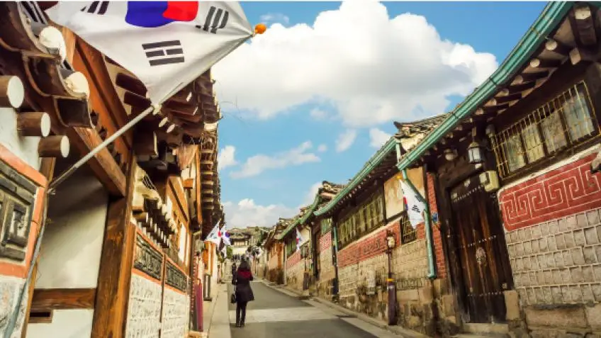 South Korea Multi-day Vacation Packages