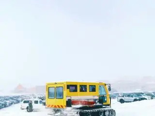 2-Day Kosciuszko National Park Skiing Economy Tour from Sydney  (Smiggin Holes or Perisher Blue)