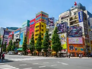Akihabara