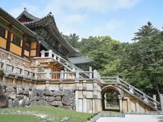 Bulguksa Temple