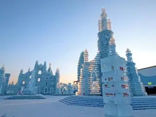 8-Day Beijing, Harbin, Snow Town and Changbai Mountain Tour from Beijing