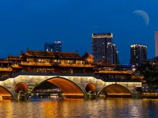 Chengdu, CN