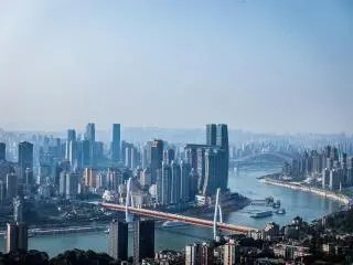 Chongqing, CN