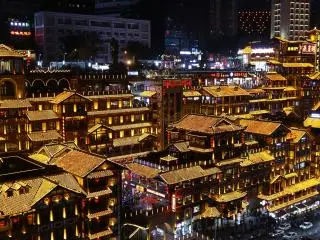 4天重庆经典之旅-武隆天生三桥-洪崖洞夜景-李子坝轻轨