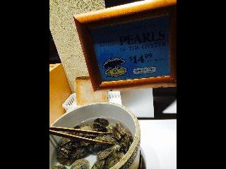 Neveda, las vegas, pearl