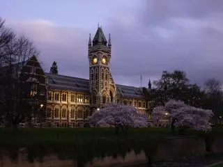 奥塔哥大学 (Octagon)