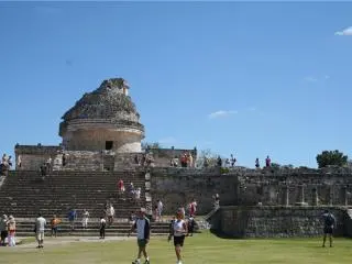 El Caracol