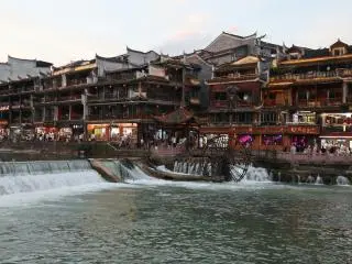 Private Fenghuang Ancient Town Day Tour from Zhangjiajie by High Speed Train