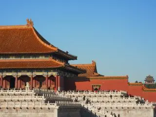 Beijing, CN