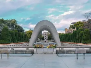 Hiroshima Peace Memorial Park