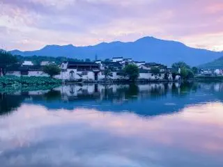 Hongcun, CN