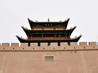 Jiayu Pass