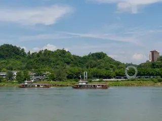 Leshan, CN