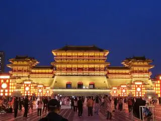 Luoyang, CN