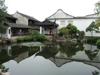 Master of the Nets Garden