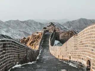 Mutianyu Great Wall 1-Day Bus Tour with Options (8:00 AM &10:0...