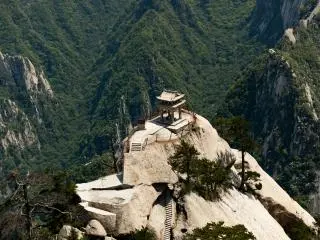 First Glimpse of Huangshan | 4-Day Classic Tour of Huangshan, Hongcun and Tunxi Old Street