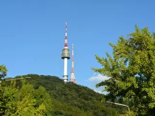 Namsan Park
