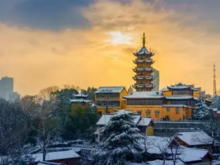 Nanjing, CN