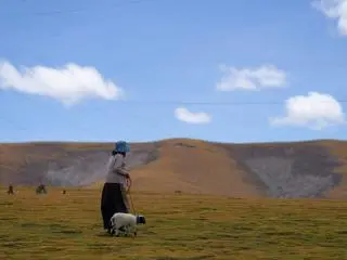 Nyingchi, CN