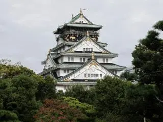 Osaka Castle Park
