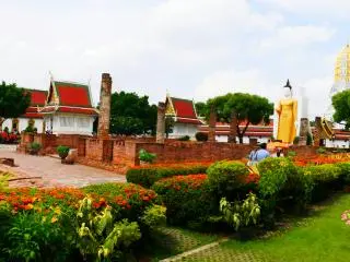 Phitsanulok, Thailand