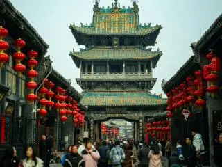 Pingyao, CN
