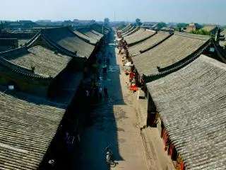 Pingyao Ancient City