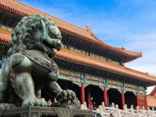 Tiananmen Square, Forbidden City with Treasure Museum Half-Day...
