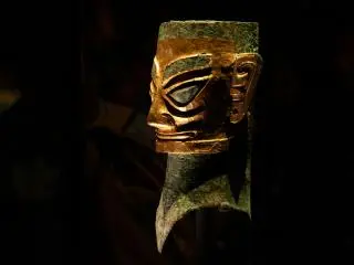 Sanxingdui Museum