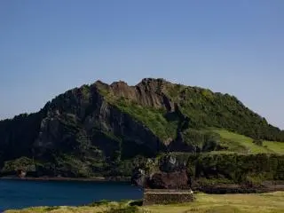 Seongsan Ilchulbong