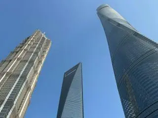 Shanghai Tower