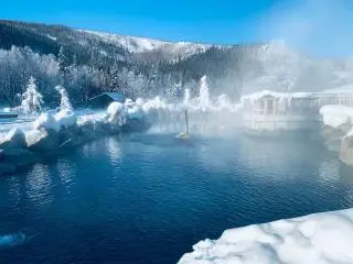 7-Day Matanuska Glacier and Chena Hot Springs Alaska Tour from Fairbanks, ends in Anchorage