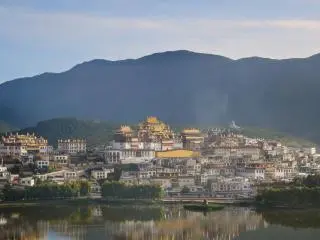 Songzanlin Monastery