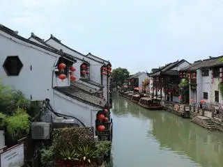 Suzhou, CN
