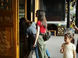 Taikoo Li