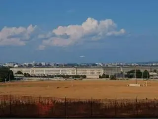 The Pentagon