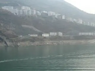 Three Gorges Dam