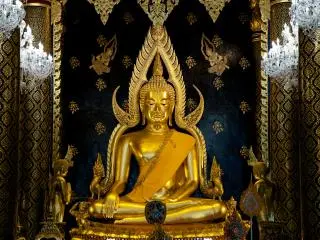 Wat Phra Si Rattana Mahathat