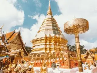 Wat Phra That Chom Kitti