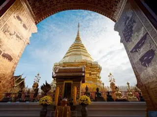 Wat Phra That Doi Suthep
