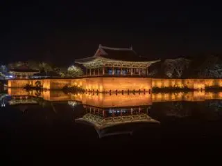Wolji Pond