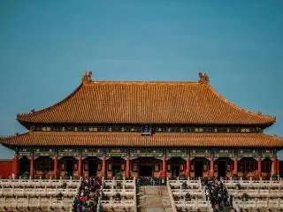 Forbidden City with Treasure Museum Half-Day Beijing Tour with...