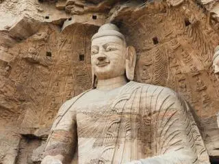 9-Day Beijing, Shanxi and Xi'an Chinese Millennium History and Culture Tour from Beijing, ends in Xi'an