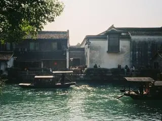 One Day Excursion to Zhou Zhuang