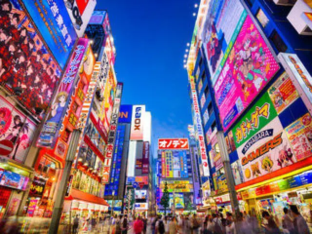 Tokyo, JAPAN Tokyo, JAPAN