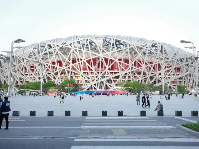 Bird's Nest Stadium