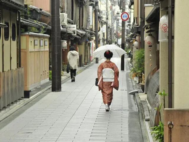 祗园 (Gion)