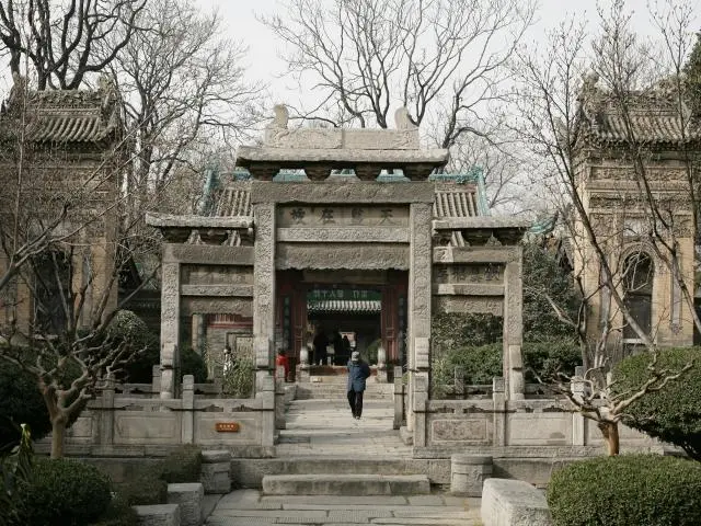 Great Mosque of Xi'an