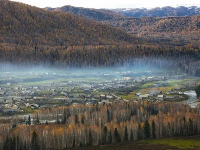 Hemu Village